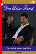 ebook: So ehrlich ist nur der Dieb