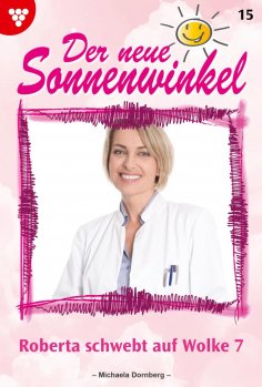ebook: Roberta schwebt auf Wolke 7