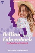 ebook: Die Stunde der Wahrheit