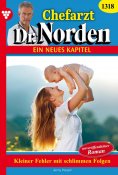 ebook: Kleiner Fehler mit schlimmen Folgen