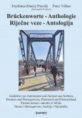 eBook: Brückenworte. Anthologie - Rečne veze. Antologija
