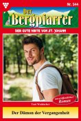 ebook: Der Dämon der Vergangenheit