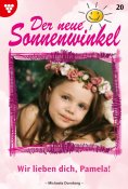 ebook: Wir lieben dich, Pamela!