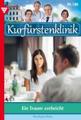 ebook: Ein Traum zerbricht