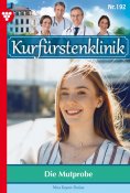 ebook: Die Mutprobe