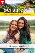 ebook: Seelenverwandte