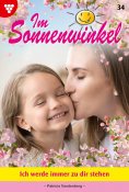eBook: Ich werde immer zu dir stehen