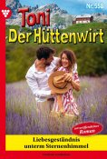 eBook: Liebesgeständnis unterm Sternenhimmel