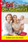 ebook: Endlich unter der Haube
