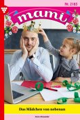 ebook: Das Mädchen  von nebenan