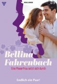 ebook: Endlich ein Paar!