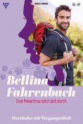 eBook: Herzbube mit Vergangenheit