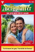 ebook: Vertrauen ist gut, Vorsicht ist besser