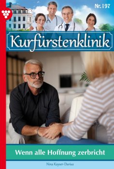 eBook: Wenn alle Hoffnung zerbricht