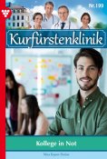ebook: Kollege in Not