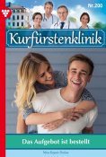 eBook: Das Aufgebot ist bestellt