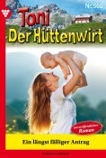 ebook: Ein längst fälliger Antrag