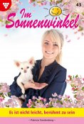 eBook: Es ist nicht leicht, berühmt zu sein