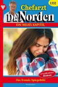 eBook: Das fremde Spiegelbild