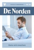 eBook: Mama wird erwachsen