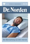 eBook: Die Überraschung aus dem Internet