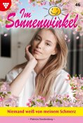 eBook: Niemand weiß von meinem Schmerz