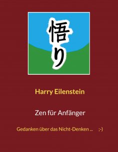 eBook: Zen für Anfänger