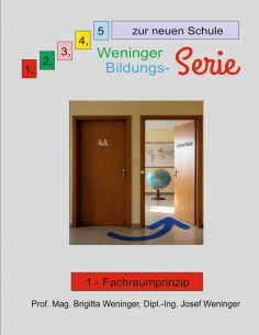 ebook: 1, 2, 3, 4, 5 zur neuen Schule