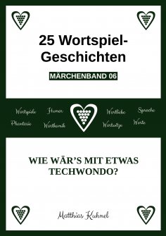 eBook: 25 Wortspiel-Geschichten