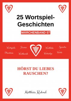 eBook: 25 Wortspiel-Geschichten