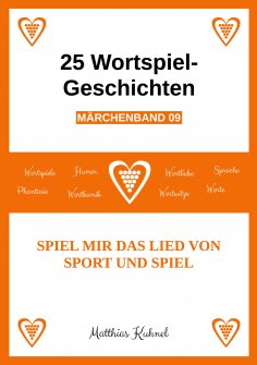 eBook: 25 Wortspiel-Geschichten