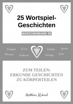 eBook: 25 Wortspiel-Geschichten