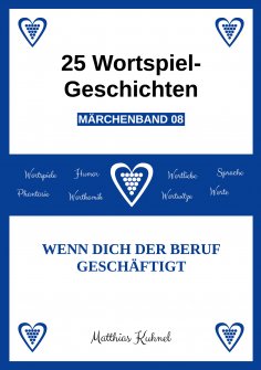 eBook: 25 Wortspiel-Geschichten