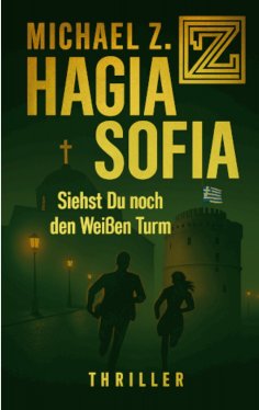eBook: Hagia Sofia