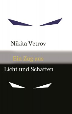 eBook: Licht und Schatten