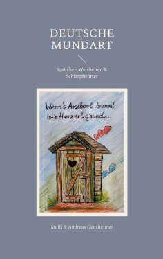 eBook: DEUTSCHE MUNDART