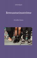 eBook: Bewusstseinsströme