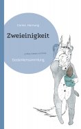 eBook: Zweieinigkeit