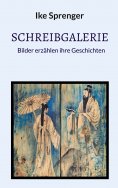 ebook: SchreibGalerie