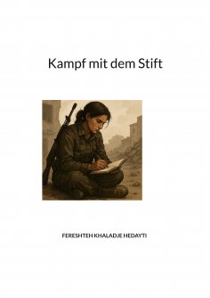eBook: Kampf mit dem Stift