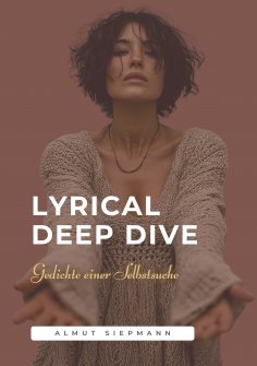 eBook: Lyrical Deep Dive