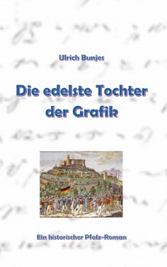 eBook: Die edelste Tochter der Grafik