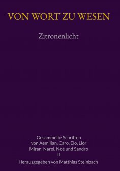 eBook: Zitronenlicht