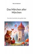 ebook: Das Märchen aller Märchen