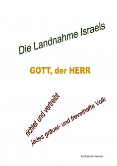 eBook: Die Landnahme Israels