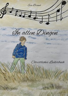 ebook: In allen Dingen