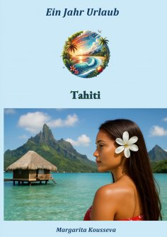 eBook: Ein Jahr Urlaub