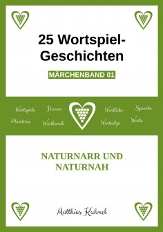 eBook: 25 Wortspiel-Geschichten