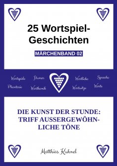 eBook: 25 Wortspiel-Geschichten