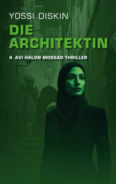 eBook: Avi Halon Mossad Thriller